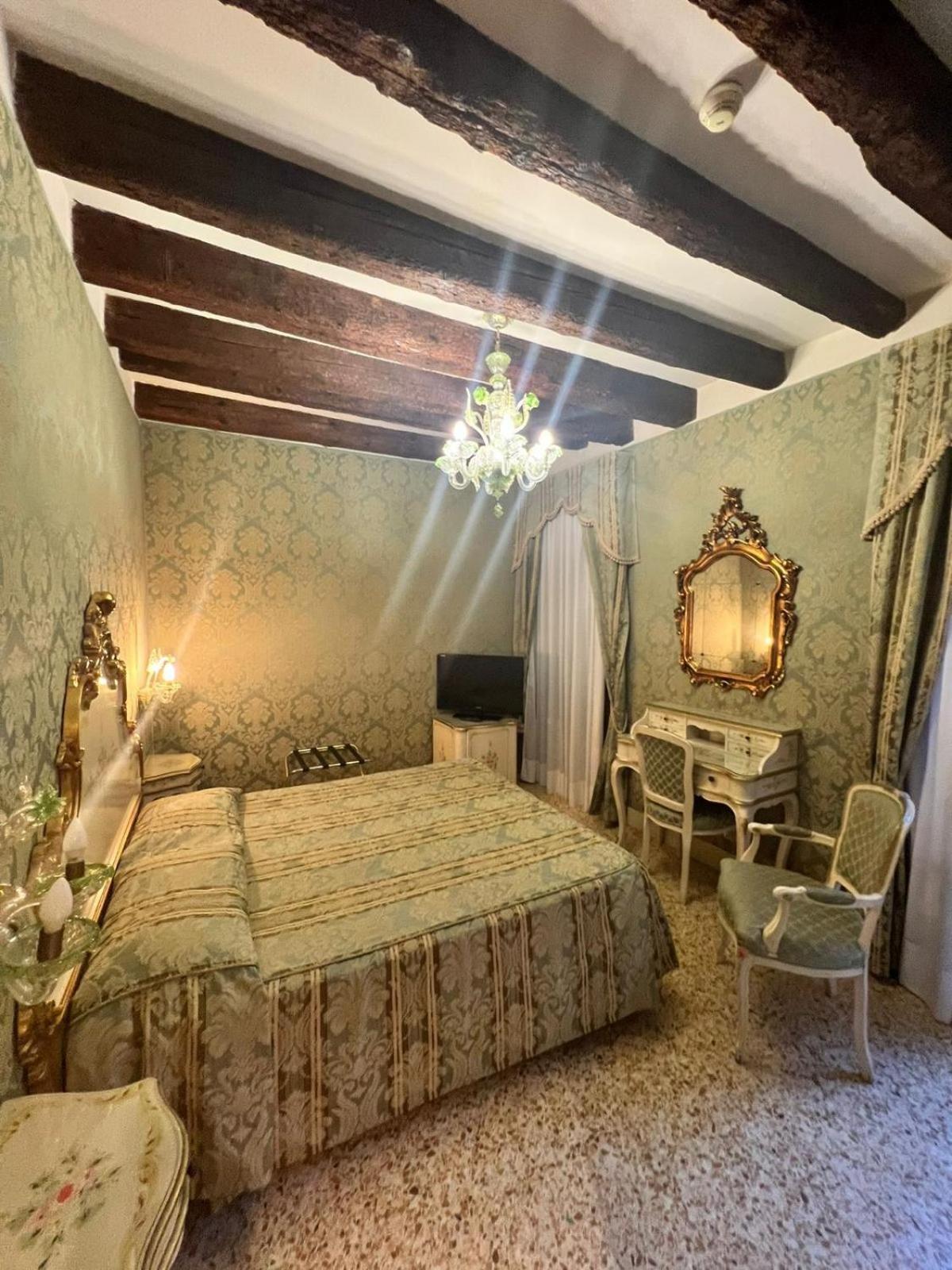 Hotel Ca' Dogaressa Βενετία Εξωτερικό φωτογραφία